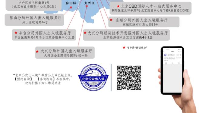 欧冠射手榜：哈兰德、霍伊伦、莫拉塔、格列兹曼5球并列第一